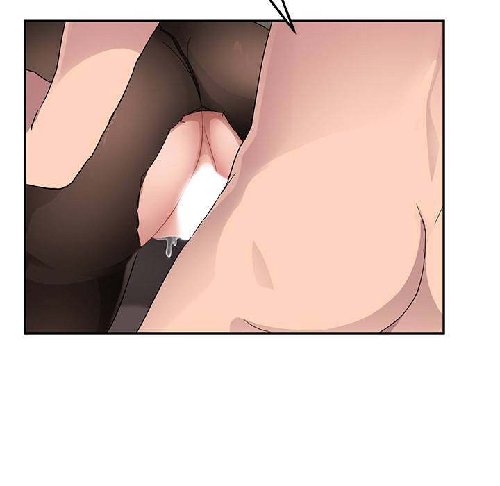 My Stepmom - Chapter 38 - Andromeda 11 page 29 hentai porn comic manga doujin